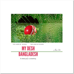 Bangladesh cricket, t20, Celebrate Bangladesh, Cricket World Cup Posters and Art